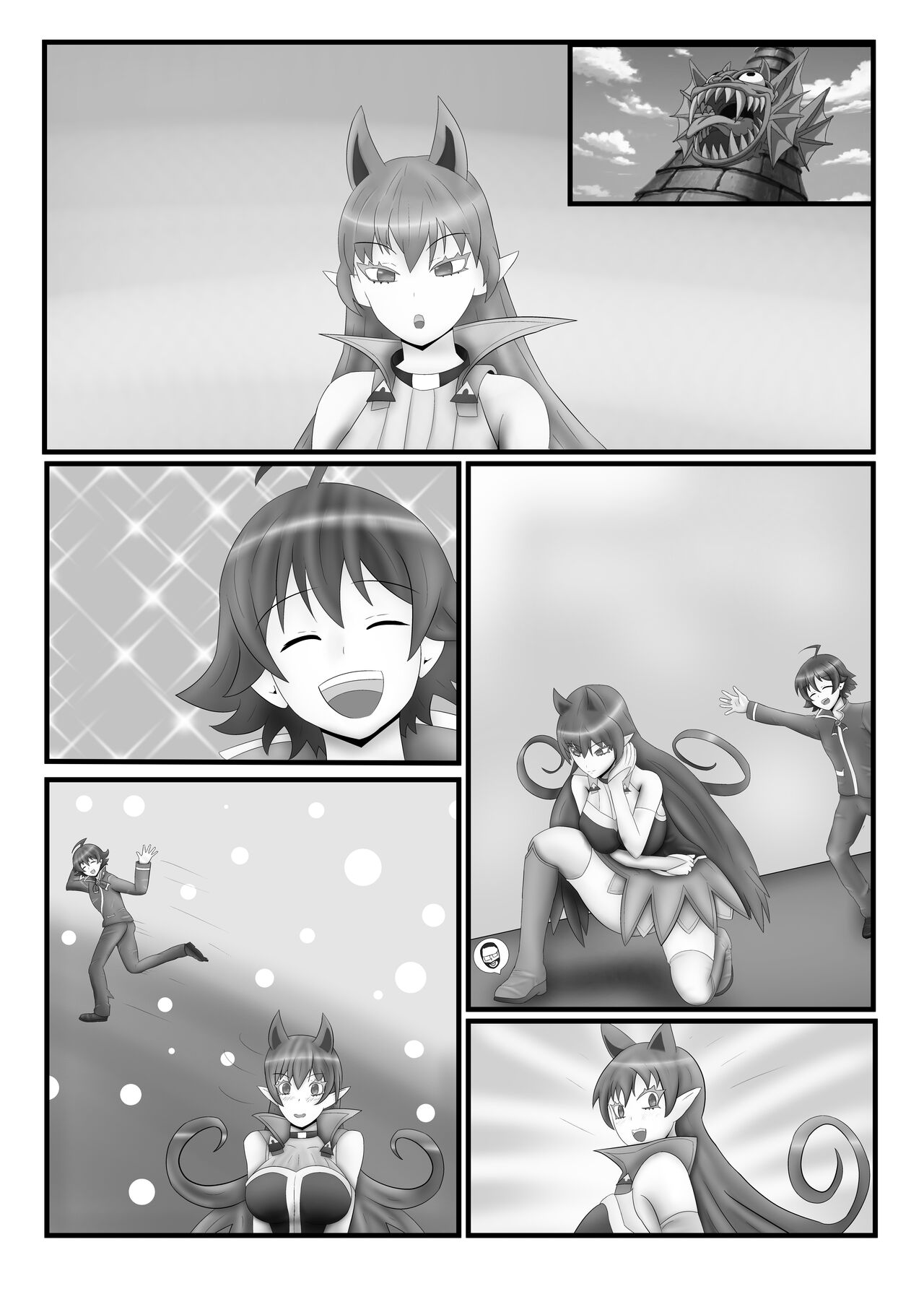 Ameri's Duty page 6 full