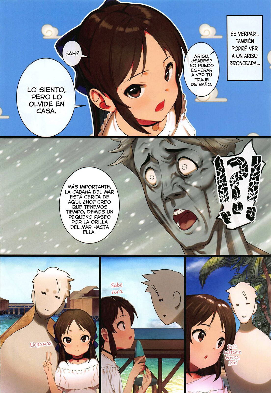 Arisu to Issho no Natsuyasumi page 3 full