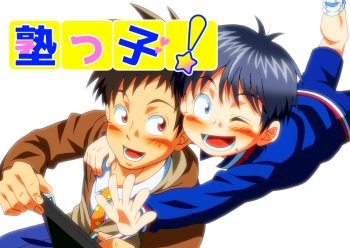 Jukukko! cover