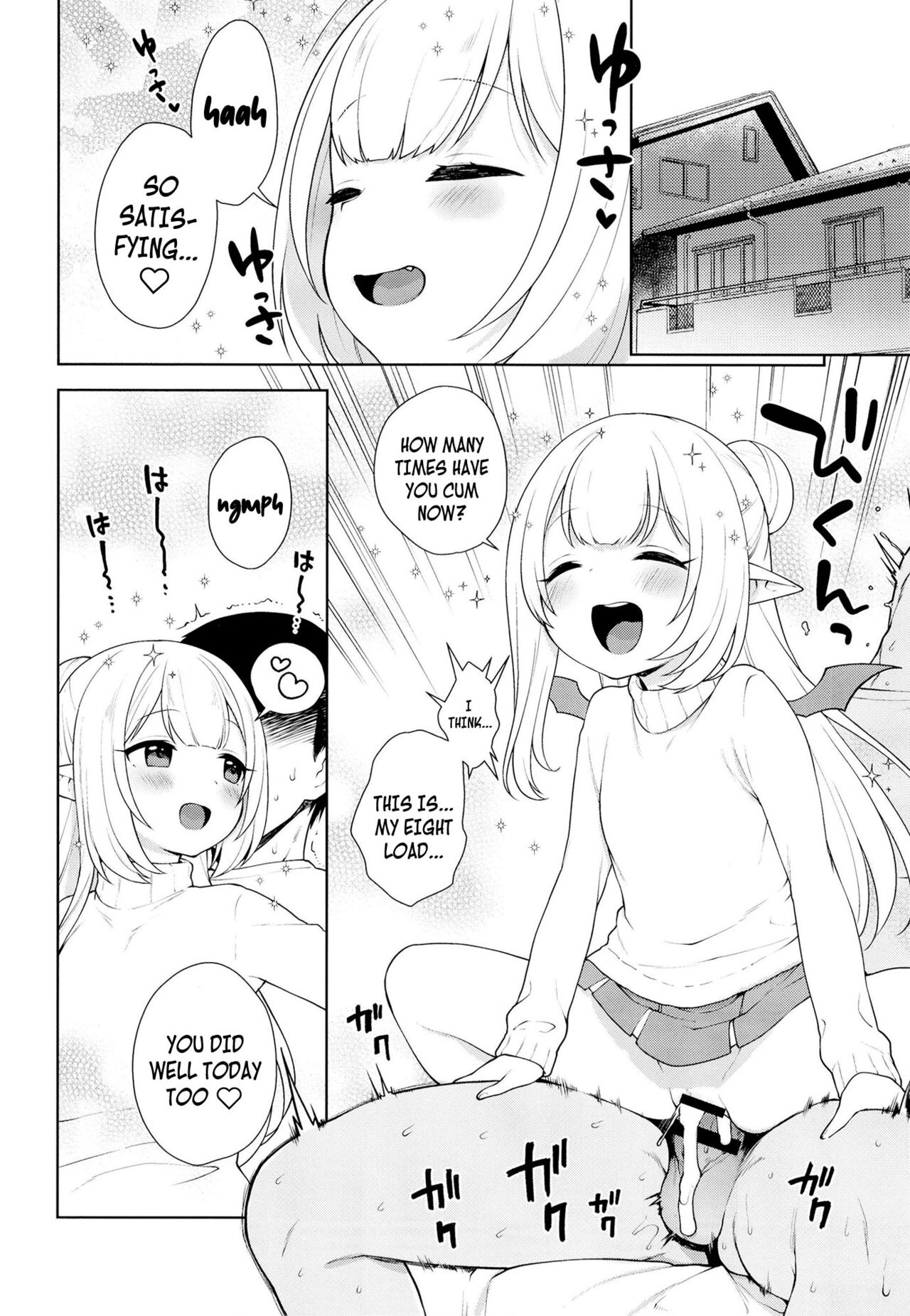 Chibi Succu Shiko Life 2 Nioi de Ecchi na Kibun ni Sasechau Succubus Hen | Chibi Succu Stroke Life 2 - A Succubus Who Can Get Lewd Simply From Smell Edition page 3 full