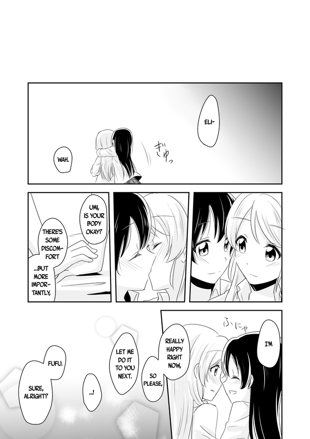 EliUmi ga Yuri Ecchi suru Hon | EliUmi Have Yuri Sex page 7 full
