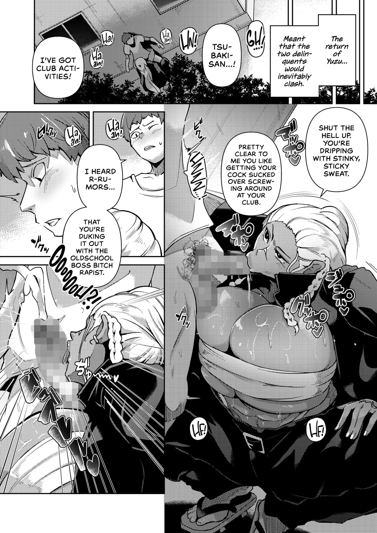 Gyakure Banchou Kouhen | Boss Bitch Rapist - Part Two page 2 full
