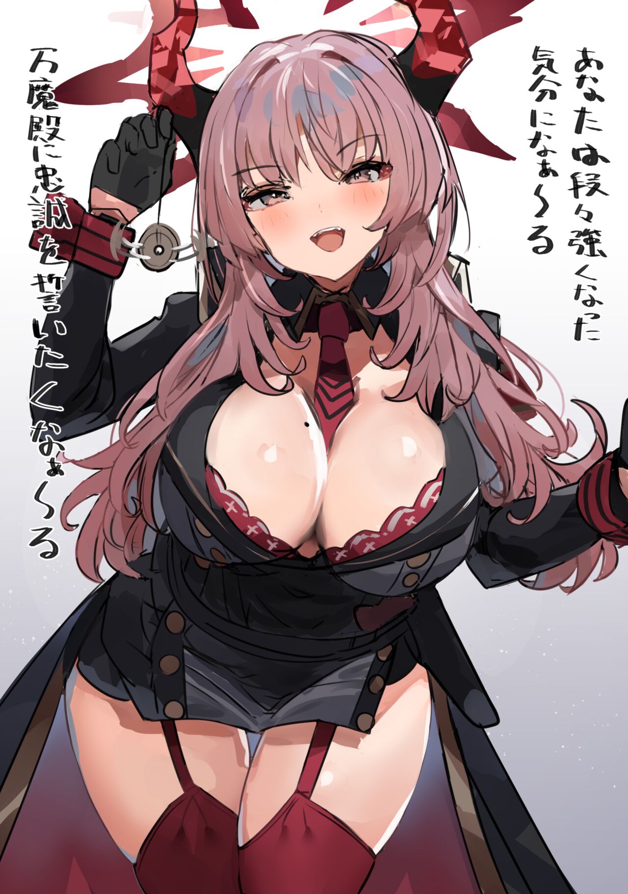 ●PIXIV● おるふぃー page 2 full