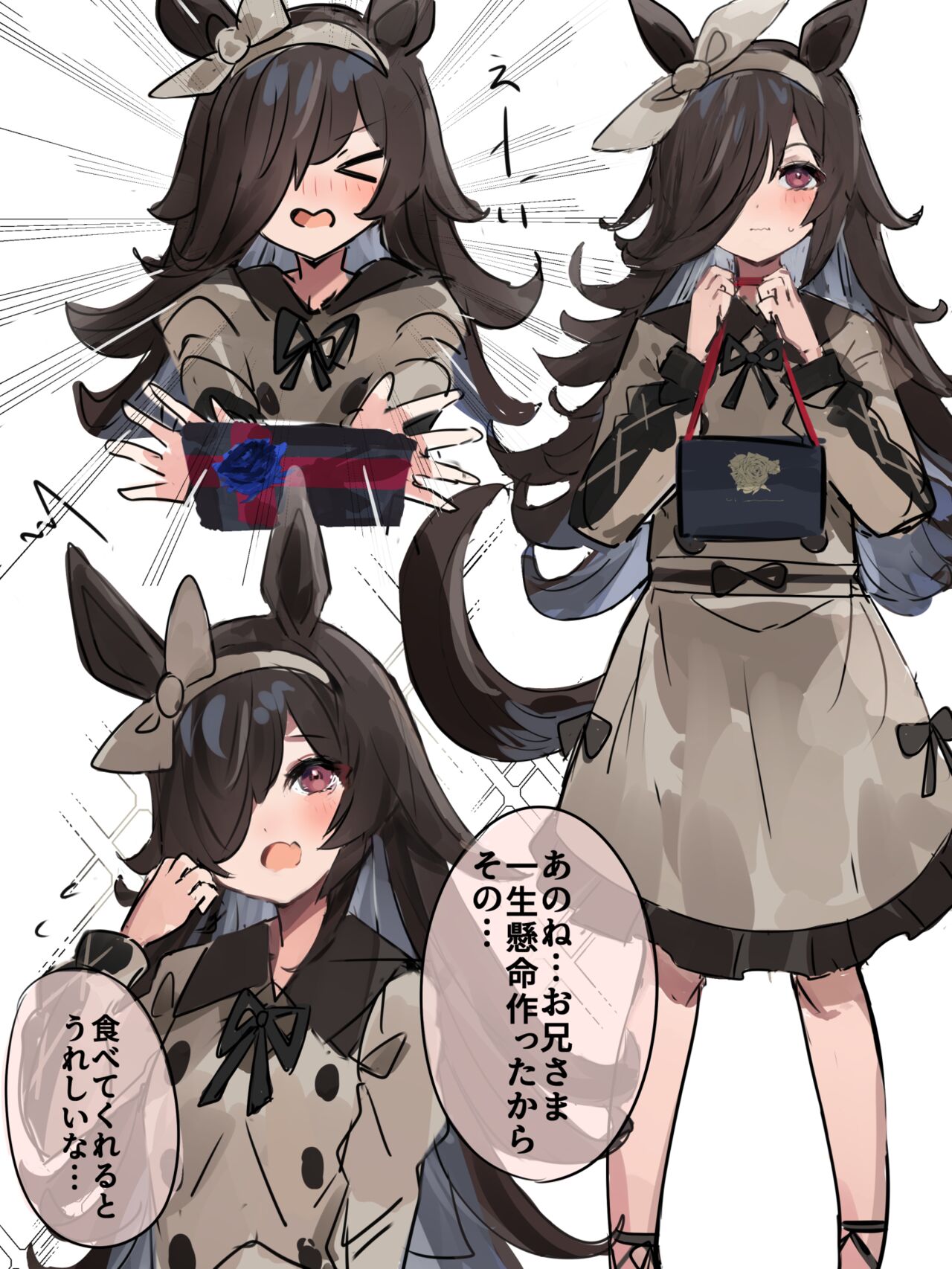 ●PIXIV● おるふぃー page 8 full