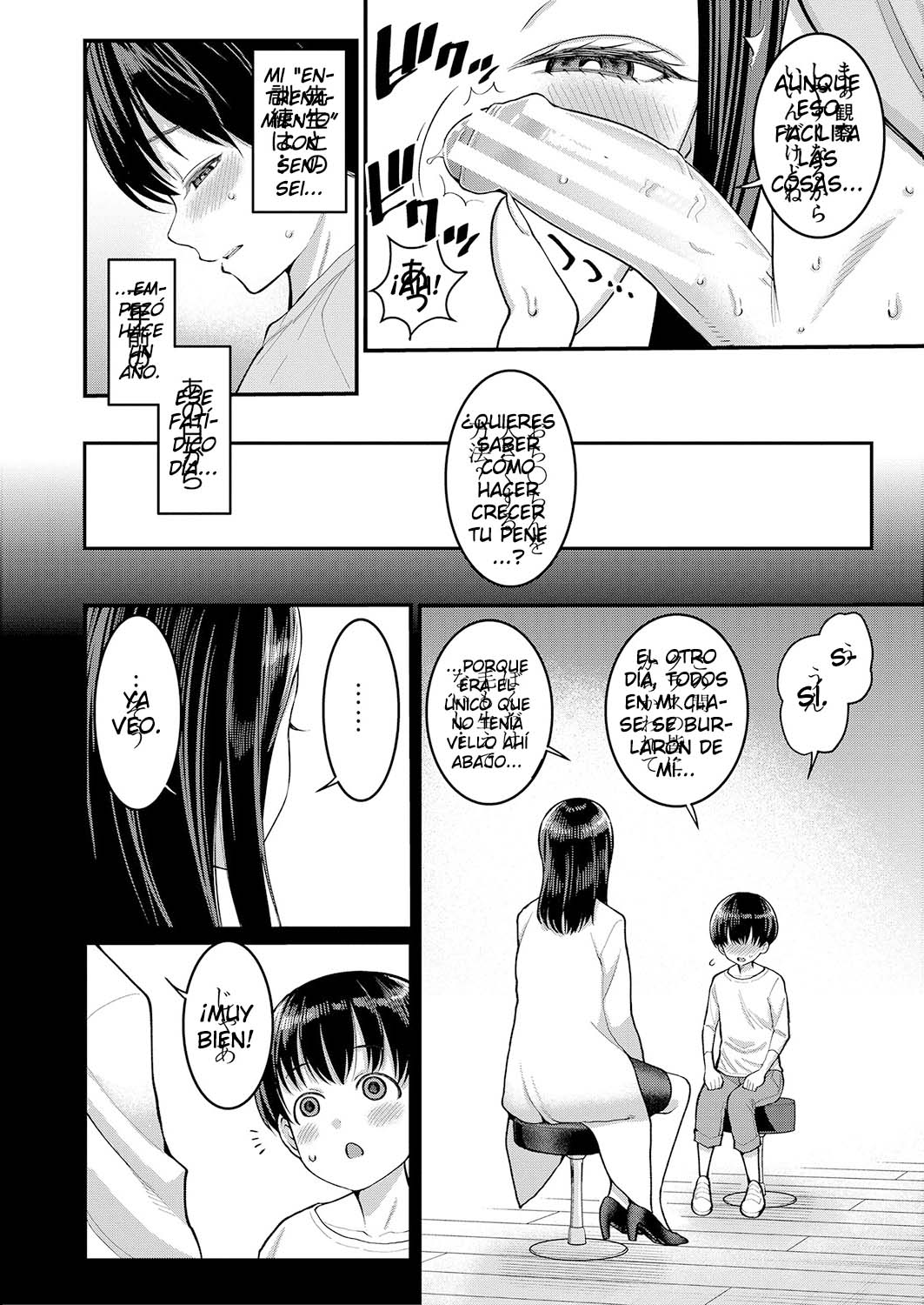 Shiori Sensei wa Ochinchin no Sodateya-san | Esta es la historia de un amor sexual entre una enfermera del colegio y el crecimiento del pene de un chico page 7 full
