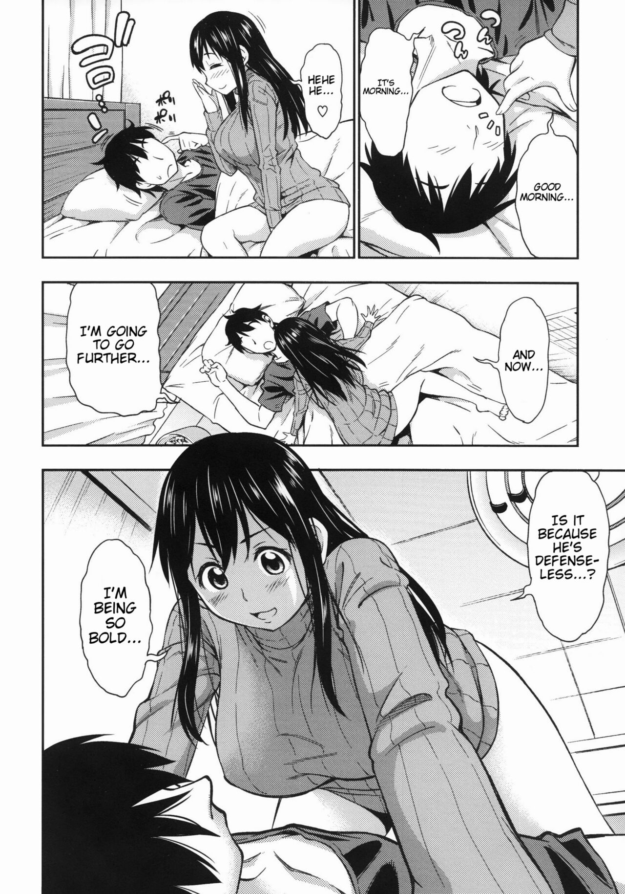 Koiiro Oppai page 7 full