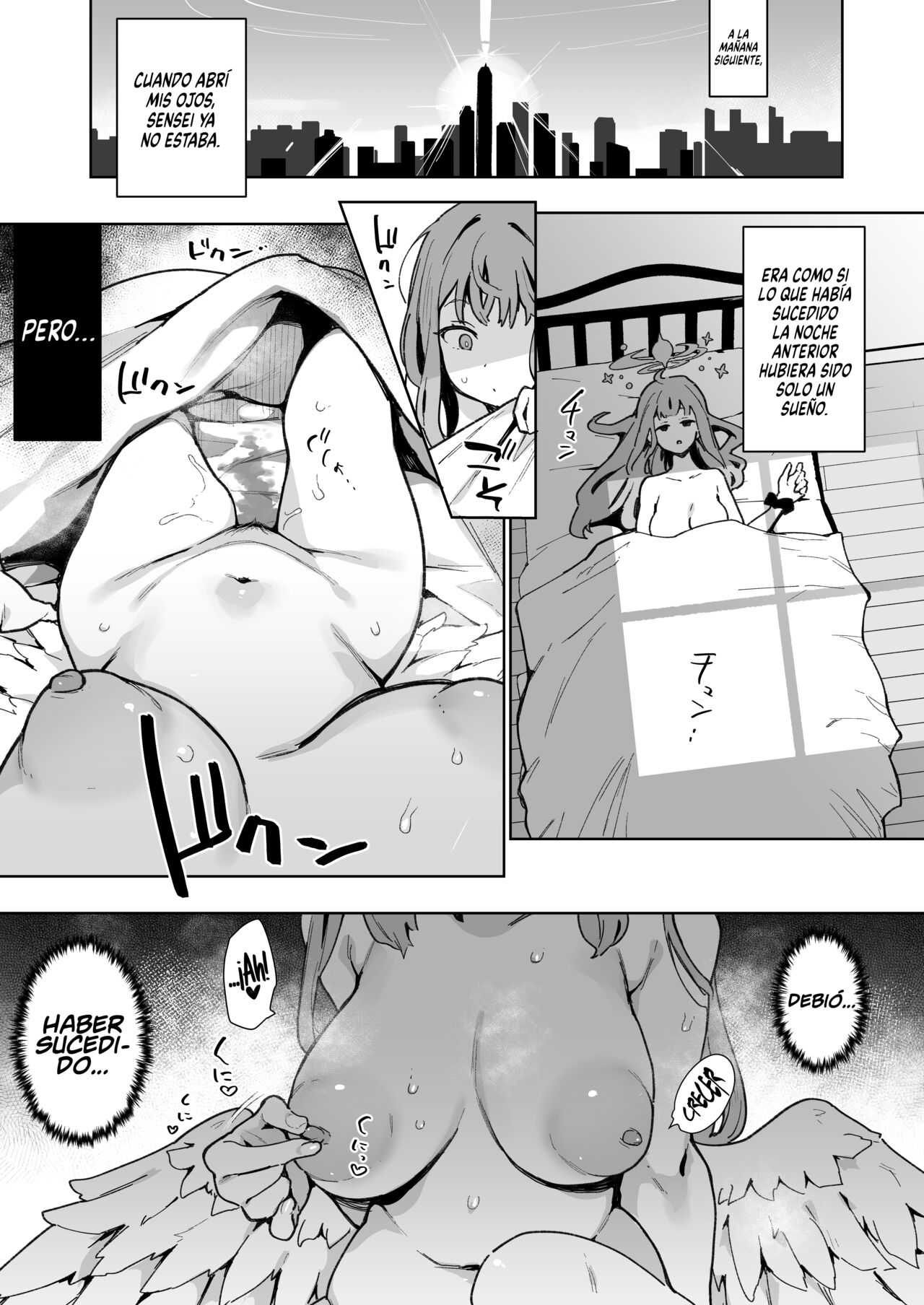 Waruiko Mika wa Oshiokisaretai page 8 full