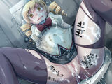 H Rm S1 23 page 7 full
