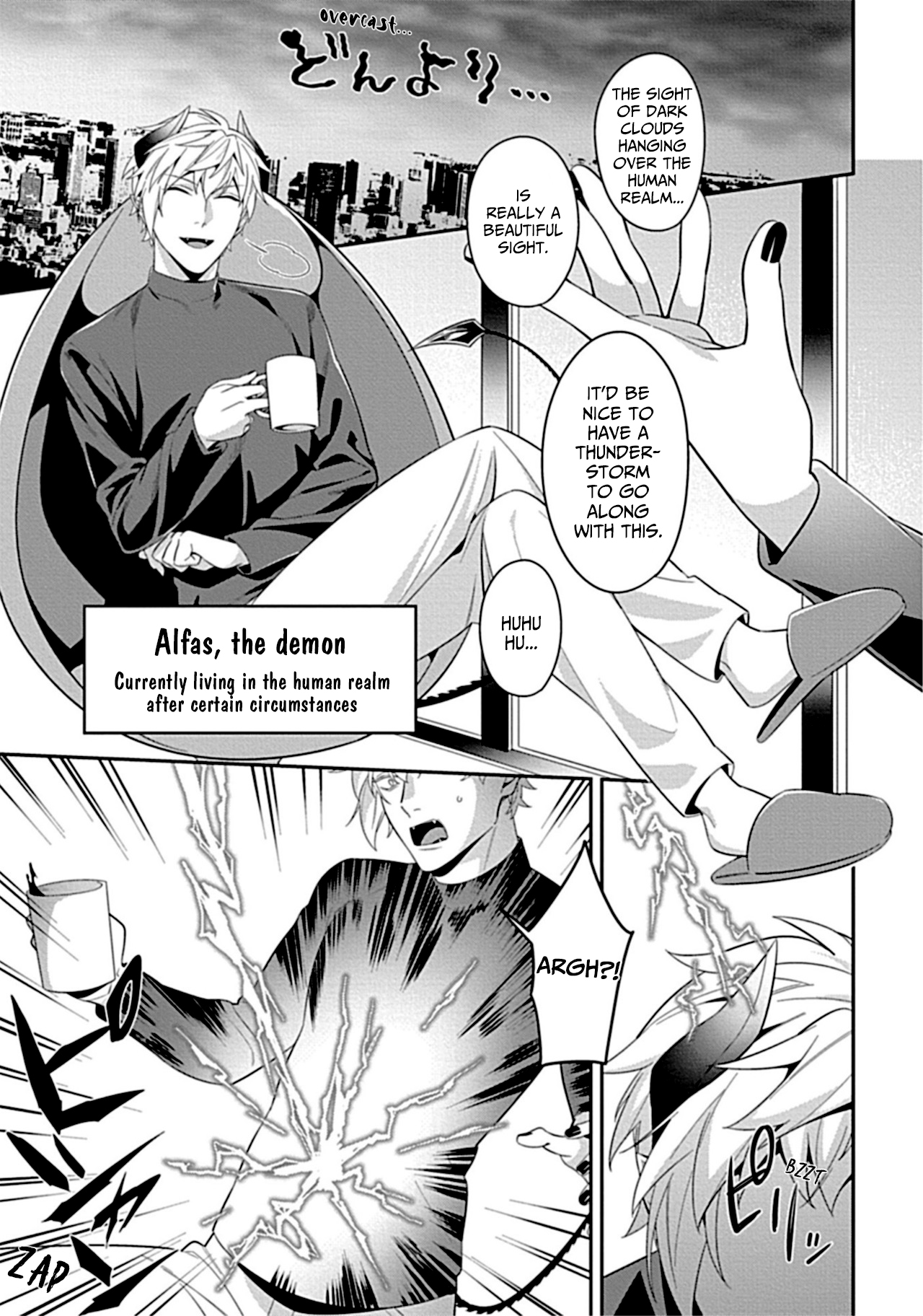 Torokeru Kaikan Sokuochi Akuma 3 page 3 full