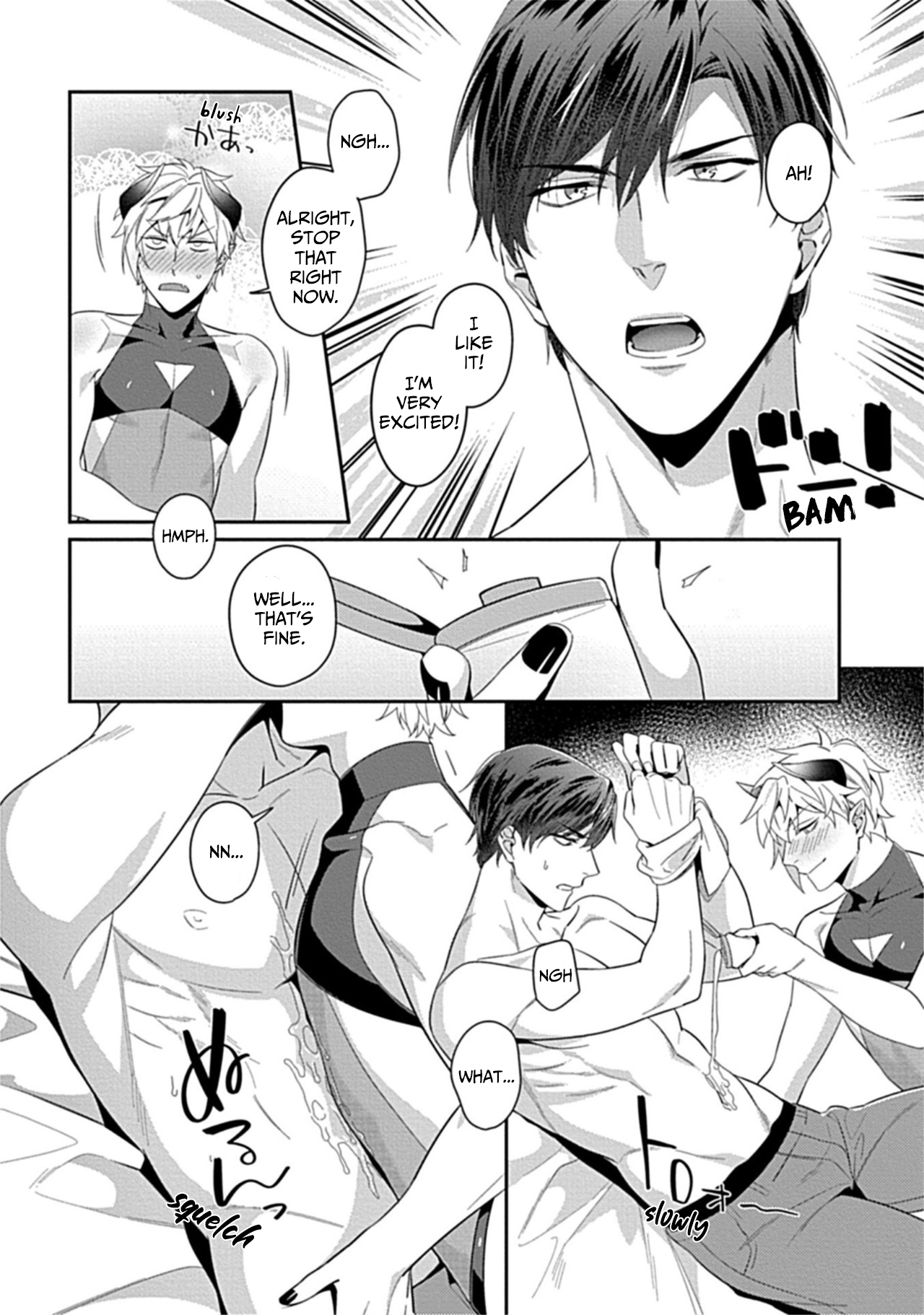 Torokeru Kaikan Sokuochi Akuma 3 page 8 full