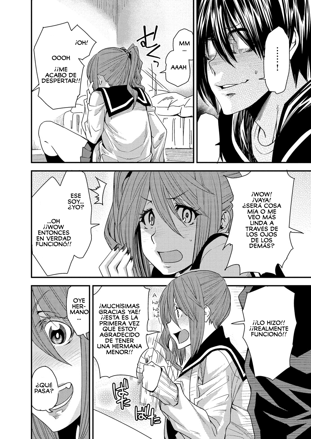Torikae Appli | Body SwApp  =EES= &amp; GBScan page 10 full
