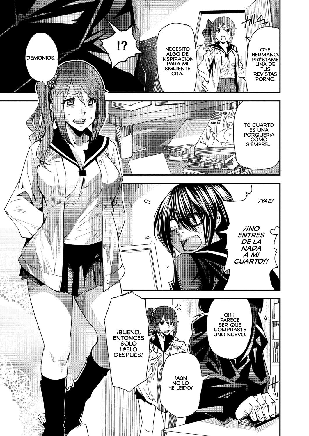 Torikae Appli | Body SwApp  =EES= &amp; GBScan page 4 full