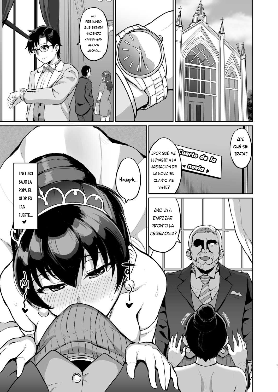 Moto Papakatsu Aite to no Himitsu no SEX ~Gifu Kara no Teishuku Shiken~ page 4 full