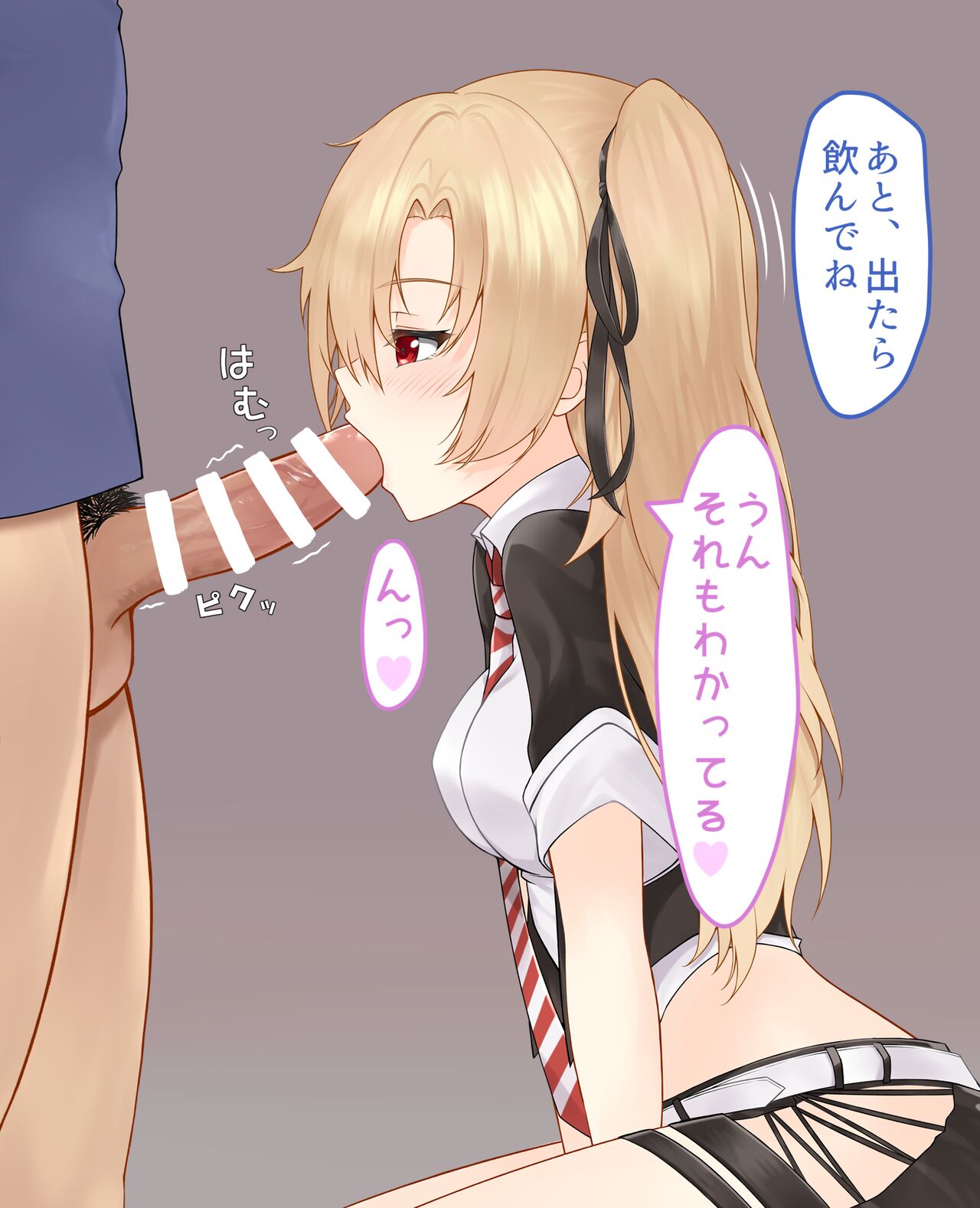 Cleveland page 3 full