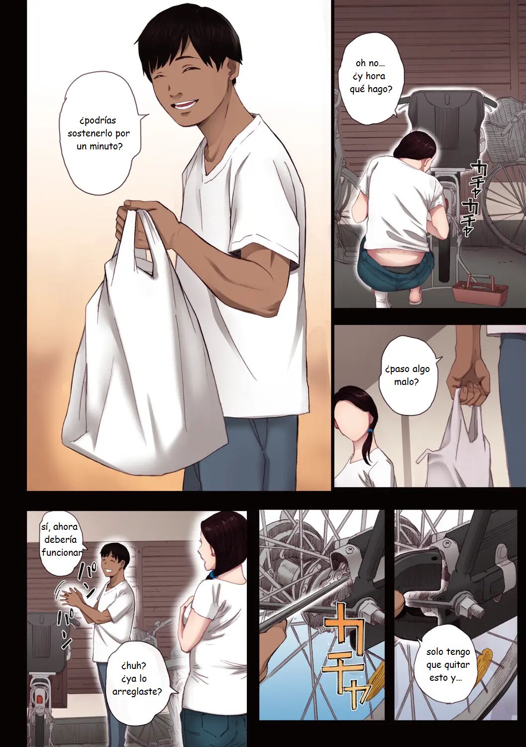 Knock Up Game page 8 full