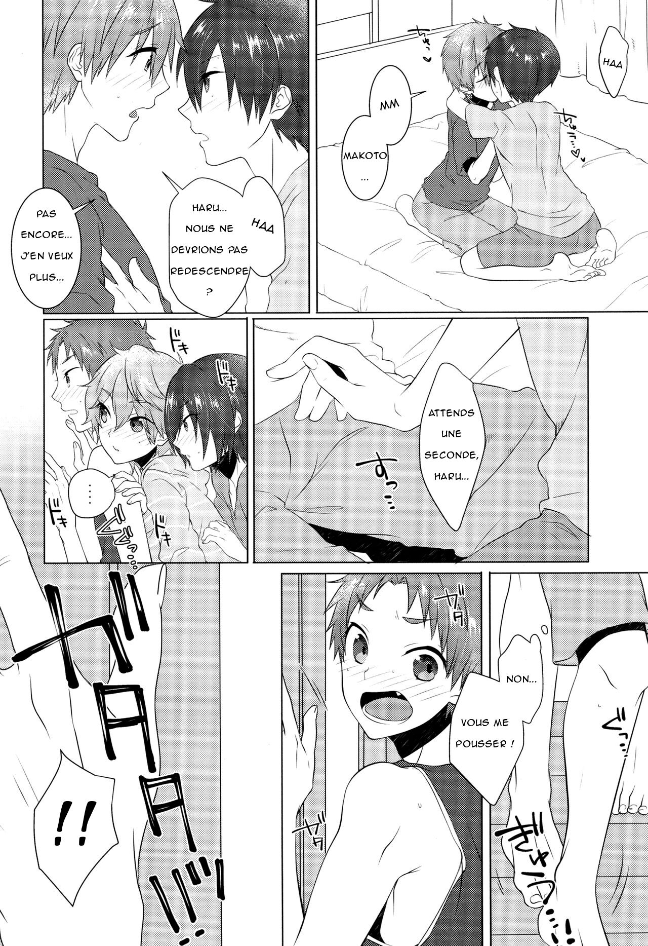 Pajama de Ojama page 7 full