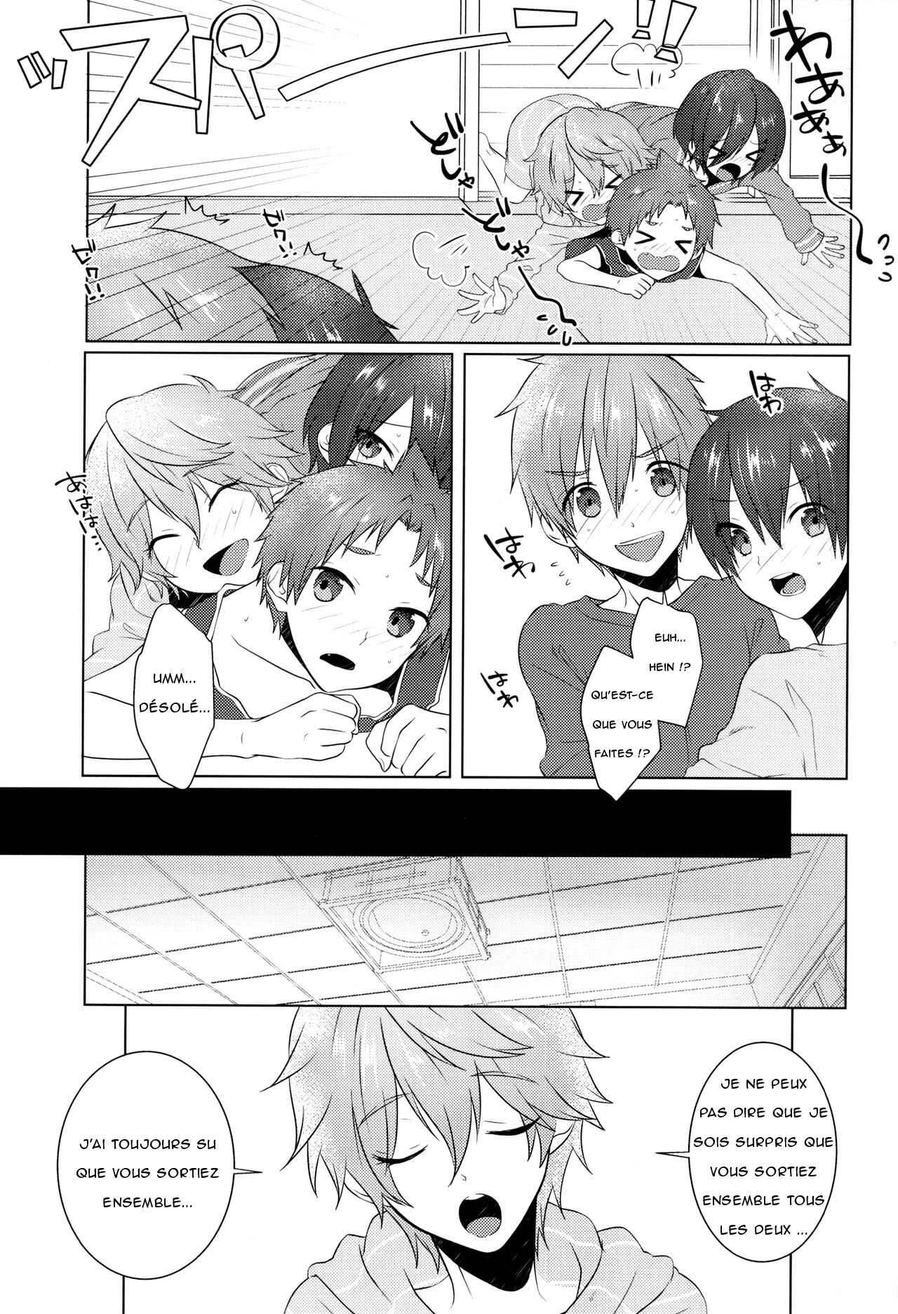 Pajama de Ojama page 8 full