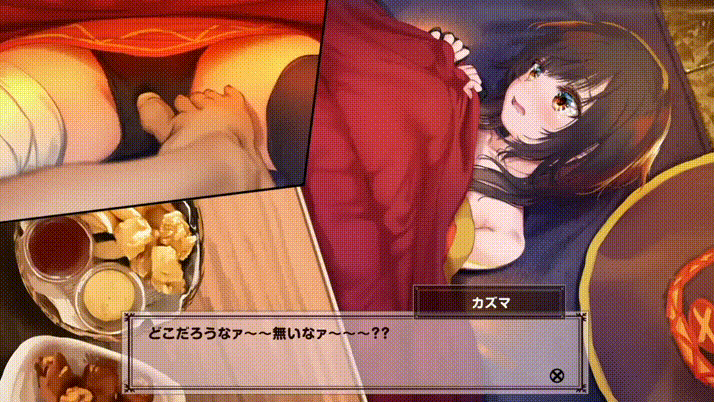Hito ga Oozei Iru no ni Kotatsu no Naka de Megumin ni Kossori Ecchi na Koto suru Yatsu page 6 full