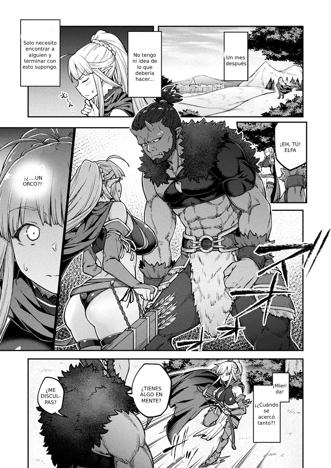 Himono Elf, Kozukuri o Suru. page 3 full