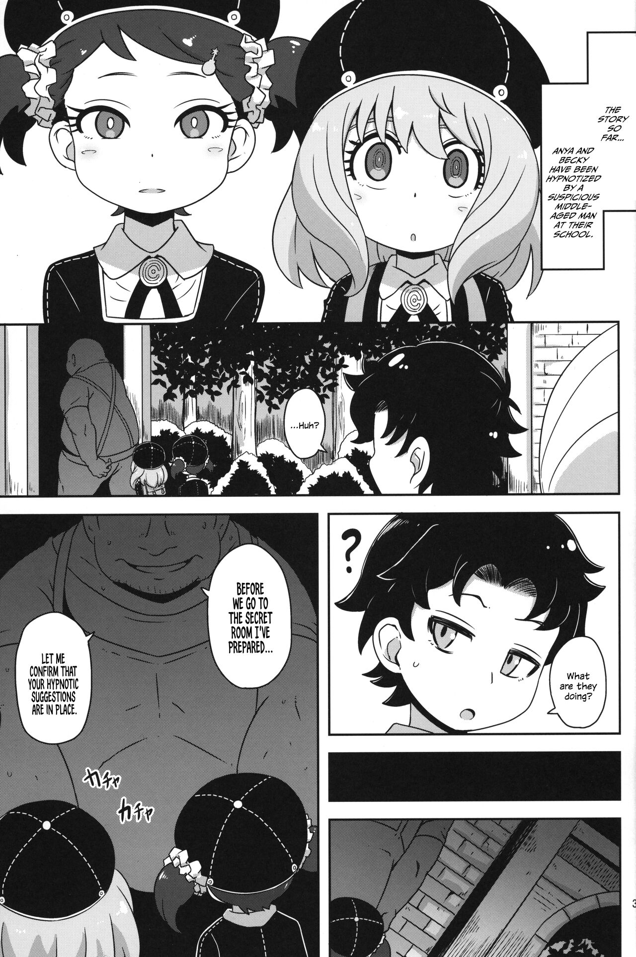 Saimin Koubi Daisakusen 2 | Hypnotism Breeding Strategy 2 page 2 full