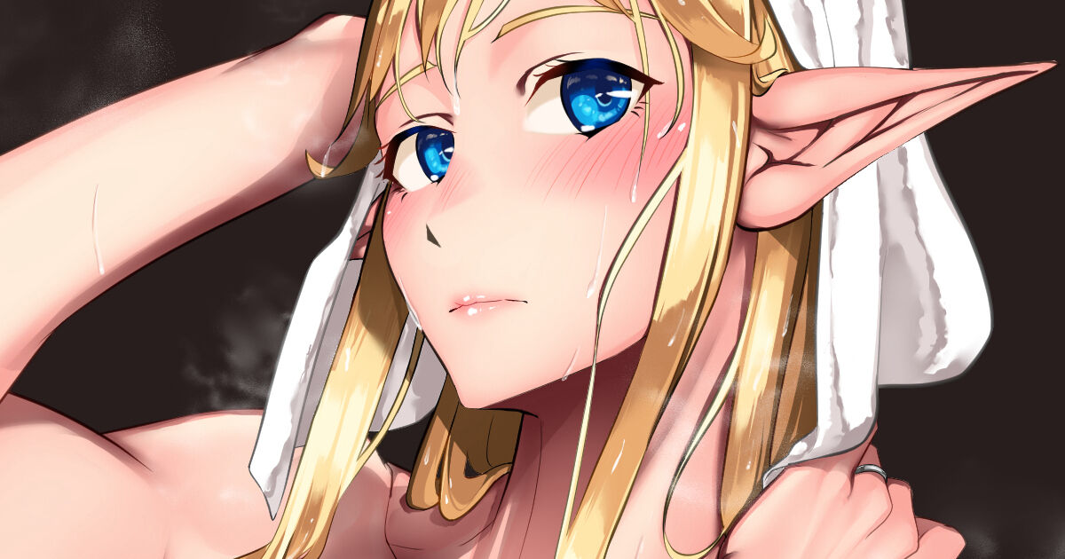 ●PIXIV● はらいた page 10 full