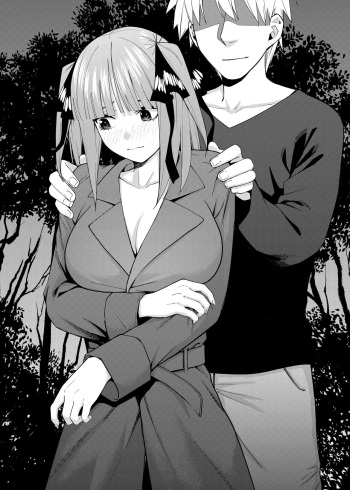 Fu... Fuu-kun, Hontou ni Soto de Su... Suru no? cover
