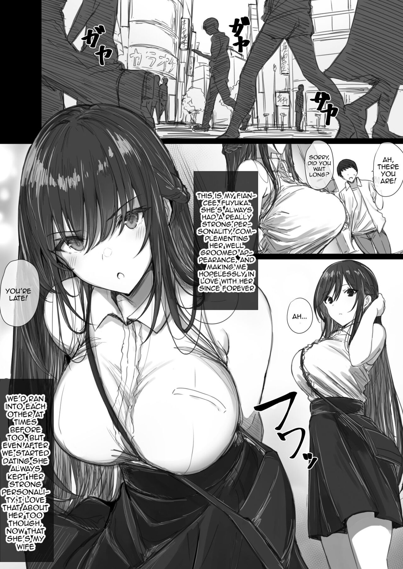 Ki ga Tsuyoi Seiso na Hitozuma Reijou ga Netorareru made no Ichibu Shijuu II | The Whole Story of How a Neat and Proper Strong Willed Young Housewife Ended Up Doing NTR II page 2 full