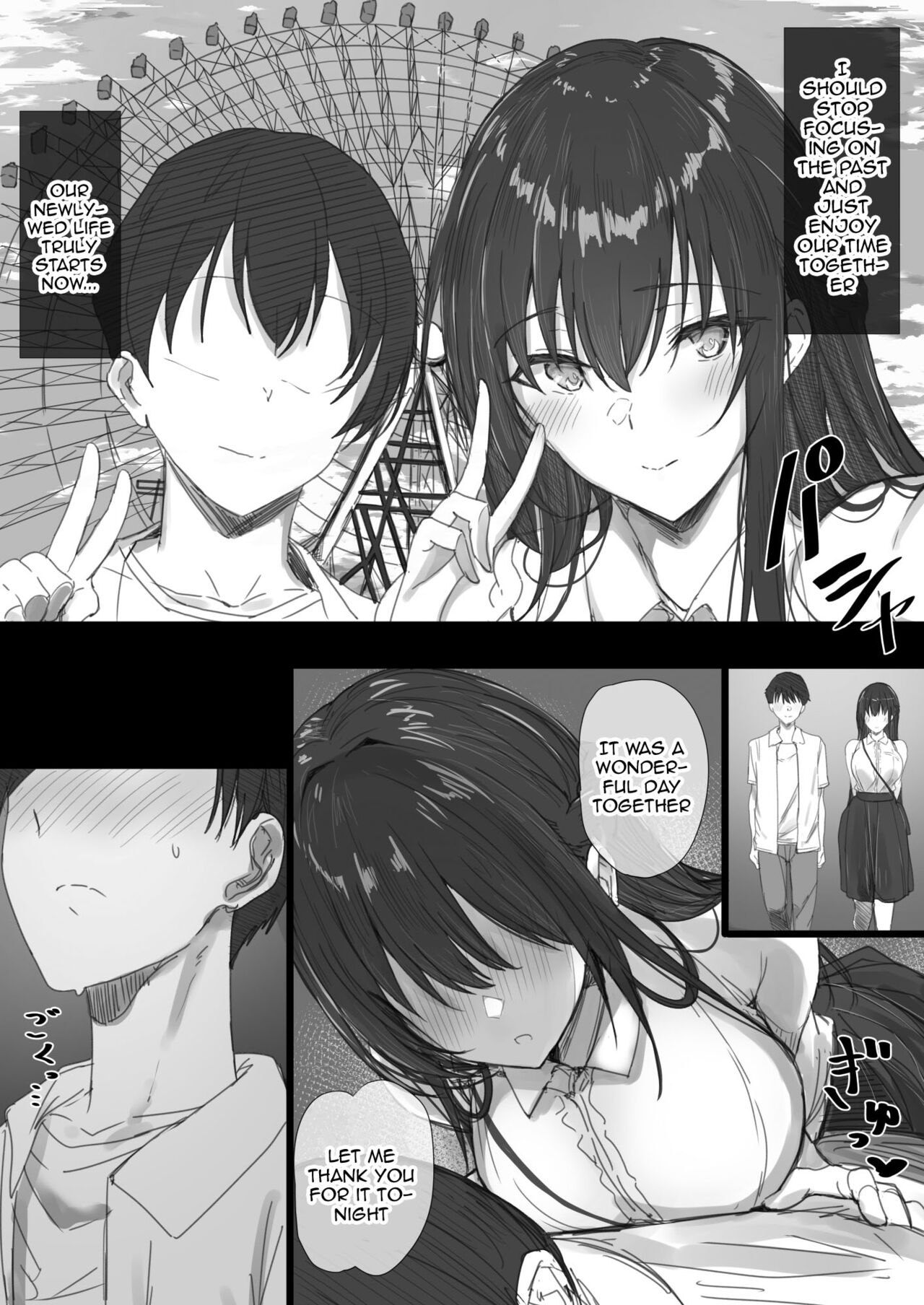 Ki ga Tsuyoi Seiso na Hitozuma Reijou ga Netorareru made no Ichibu Shijuu II | The Whole Story of How a Neat and Proper Strong Willed Young Housewife Ended Up Doing NTR II page 6 full
