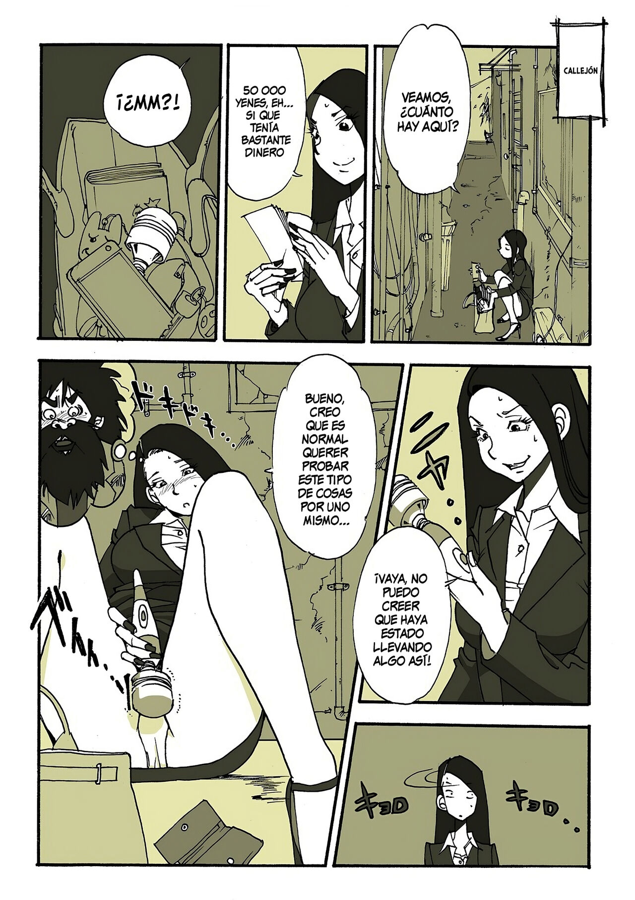 Requ Ga page 3 full
