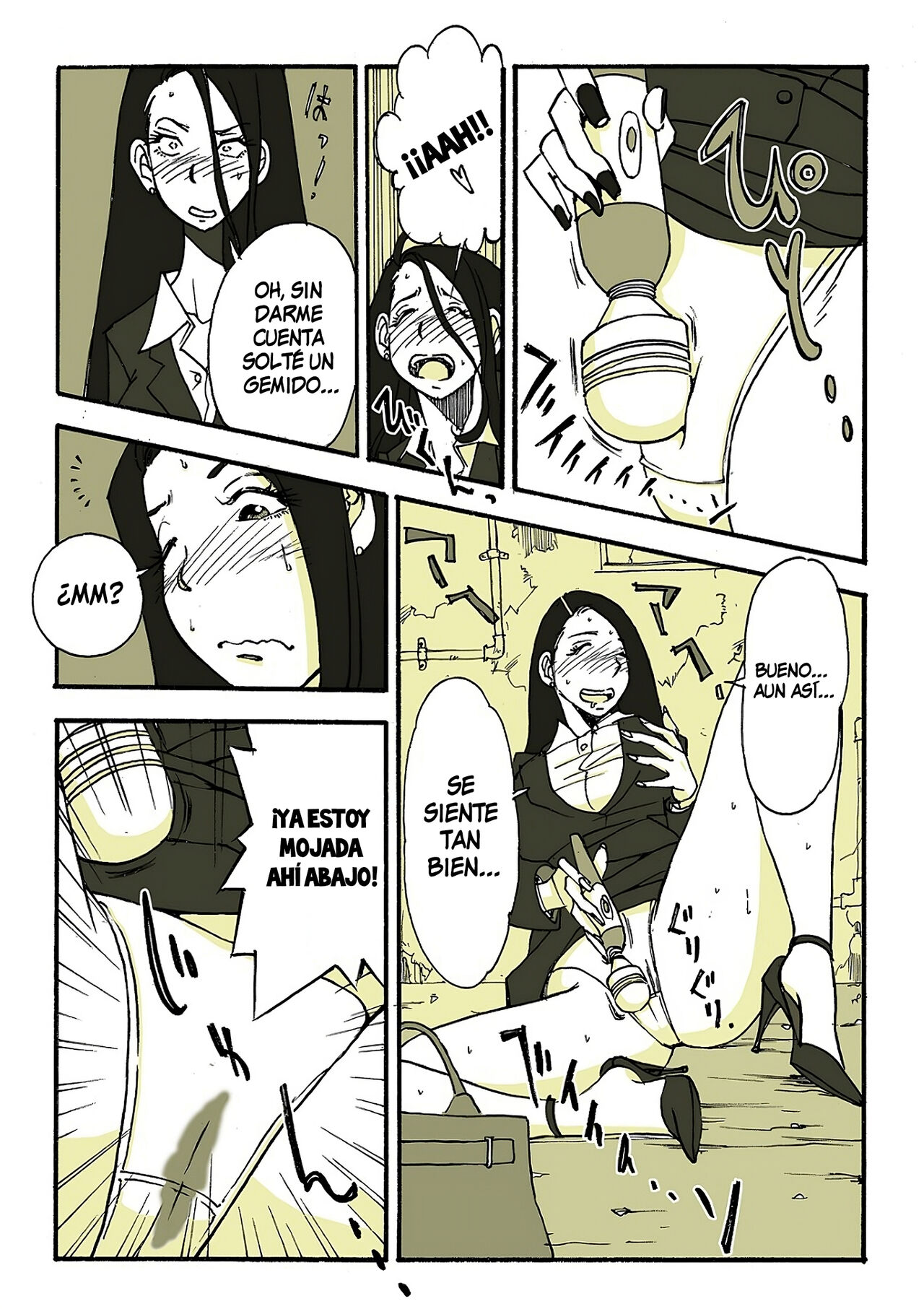 Requ Ga page 4 full