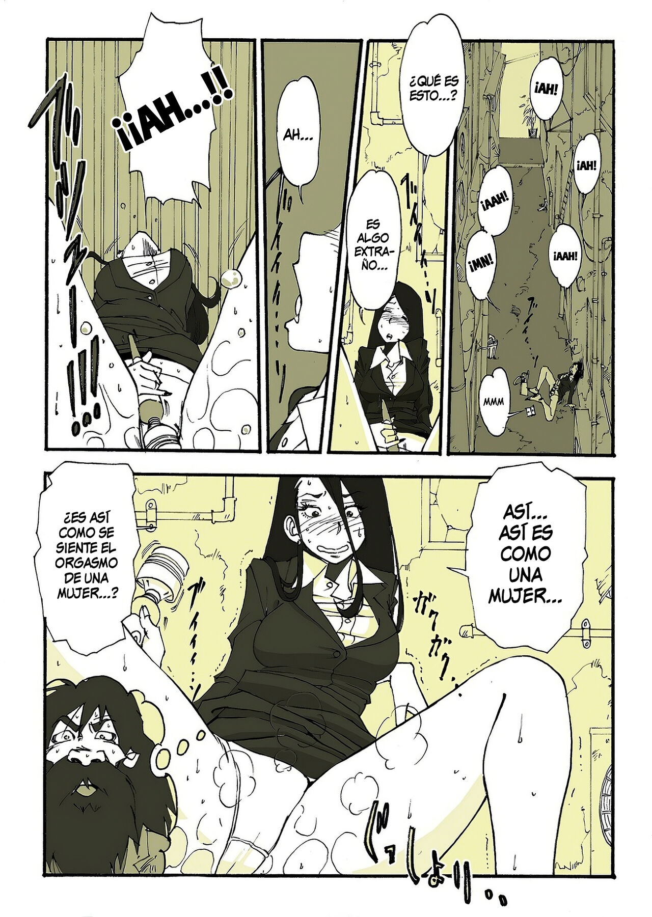 Requ Ga page 5 full