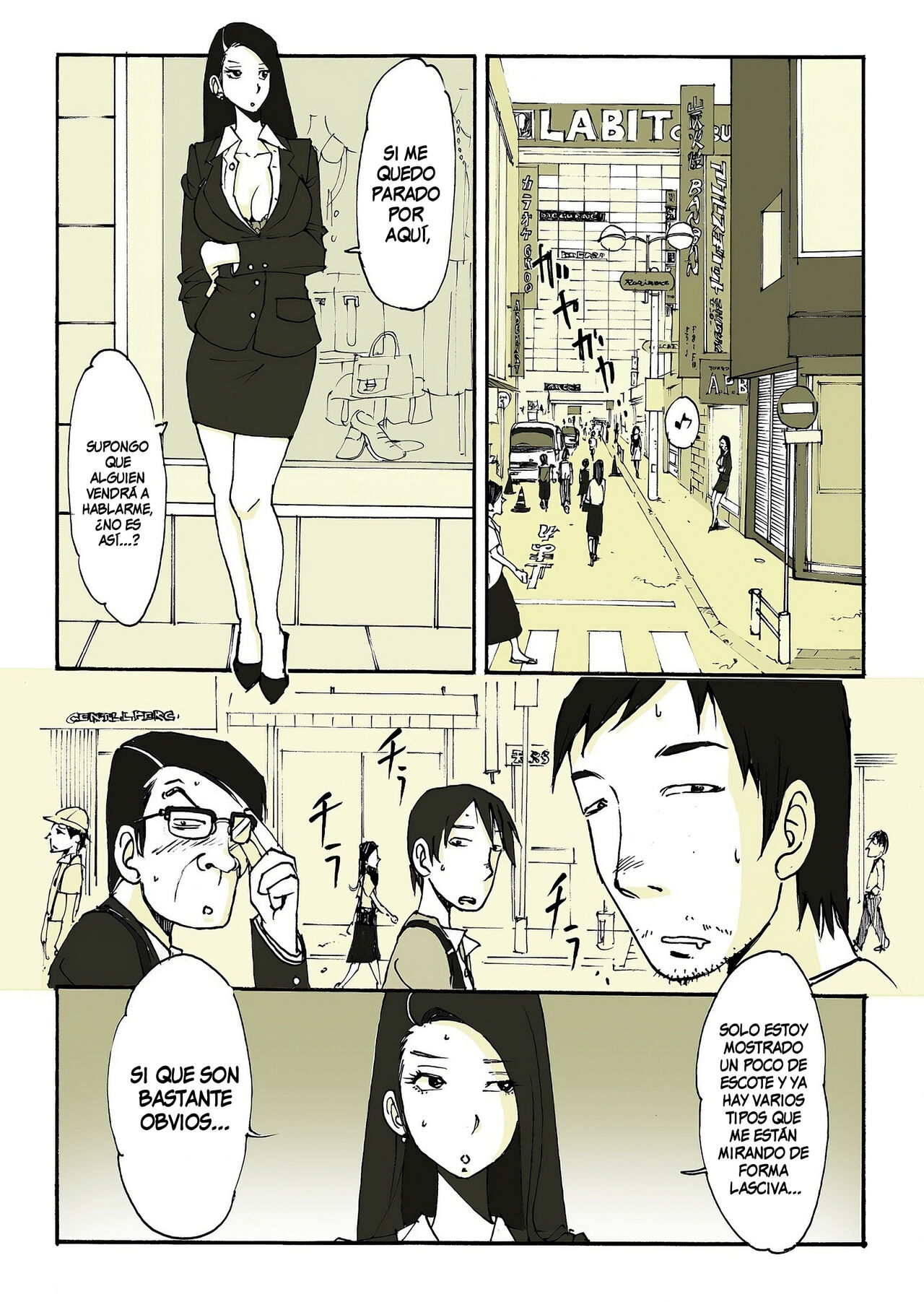 Requ Ga page 7 full