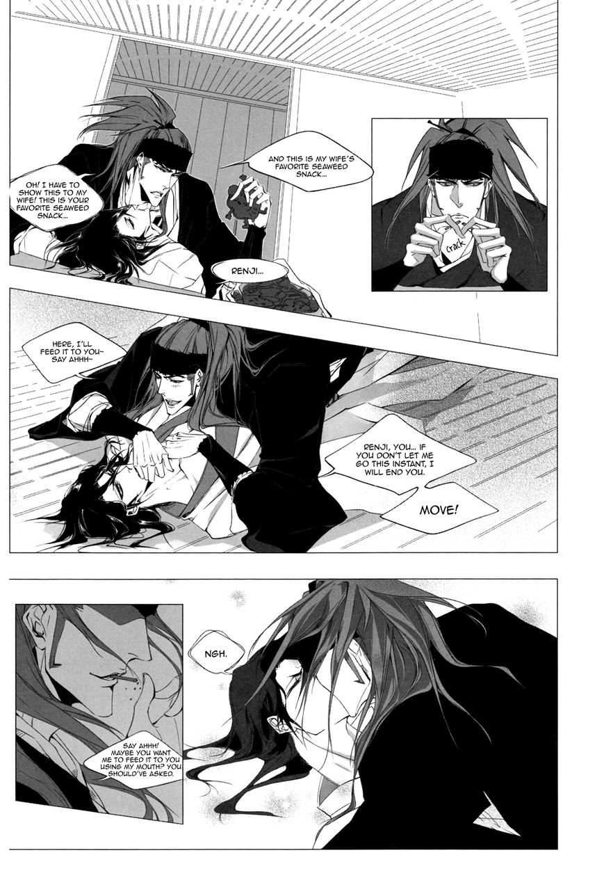 Yopparai page 10 full