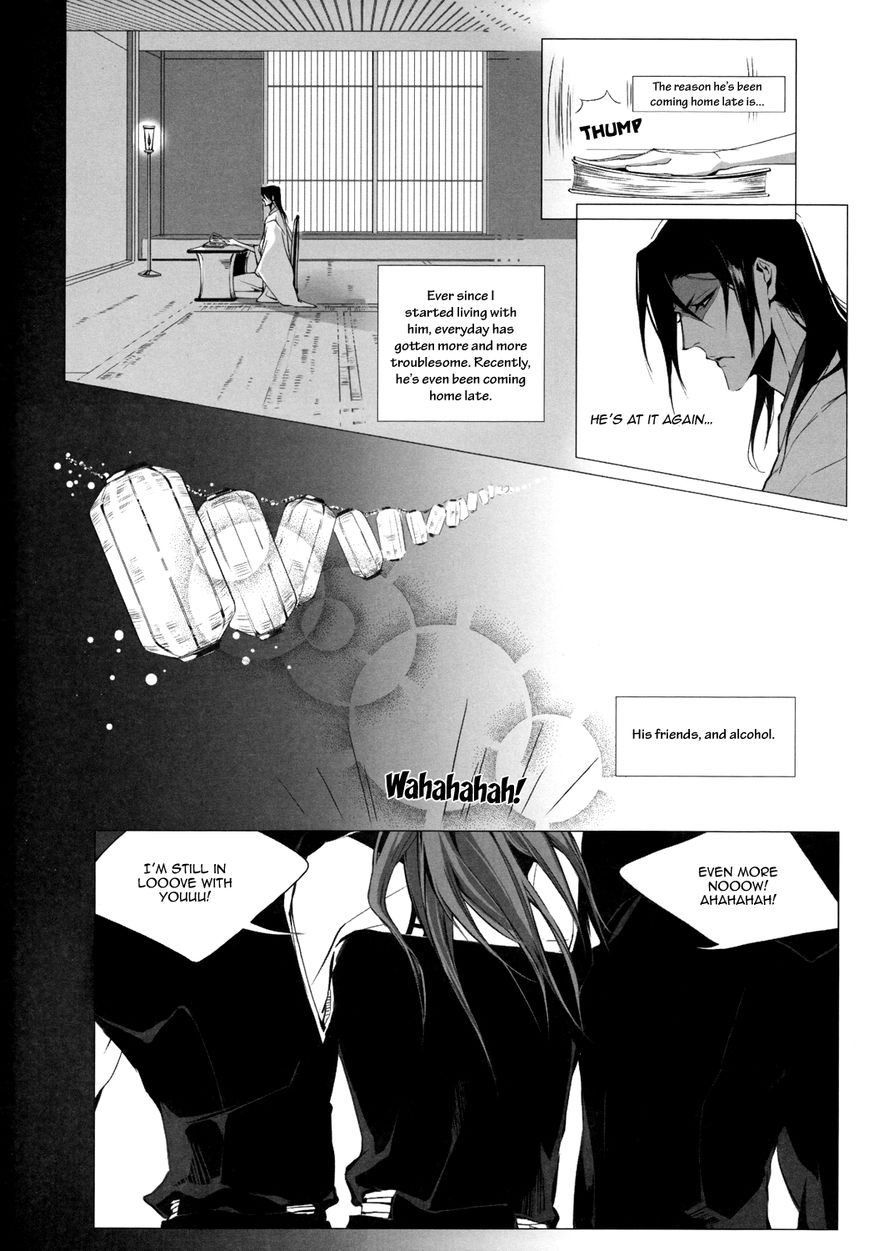 Yopparai page 5 full
