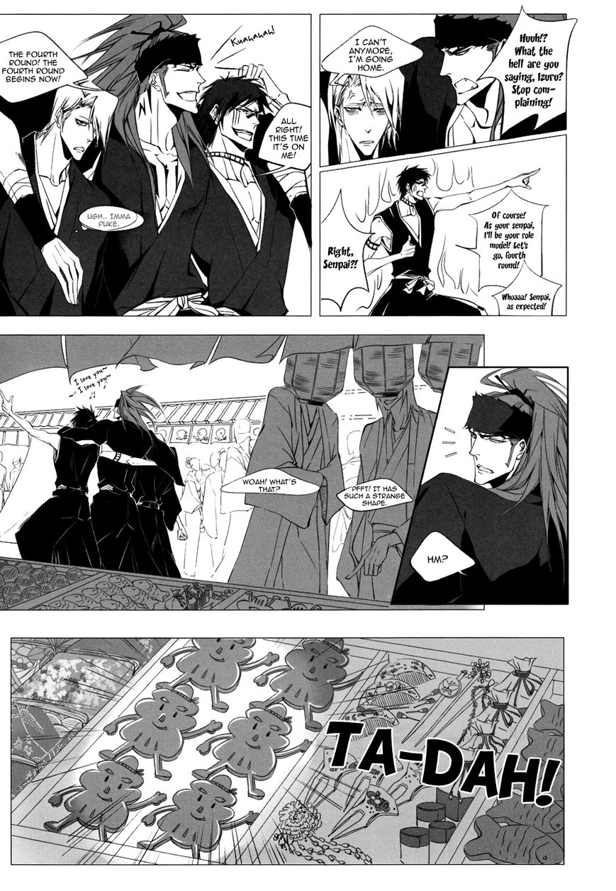 Yopparai page 6 full