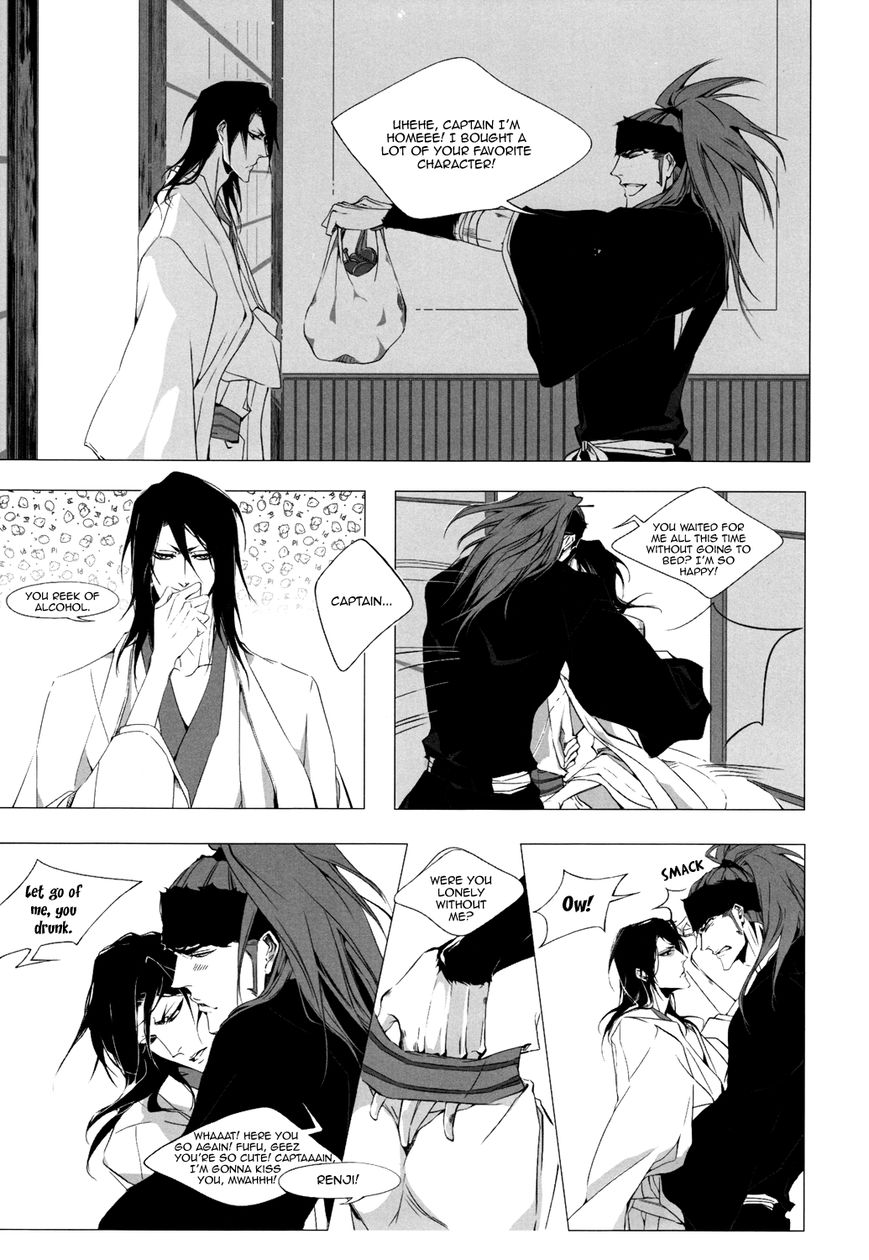 Yopparai page 8 full