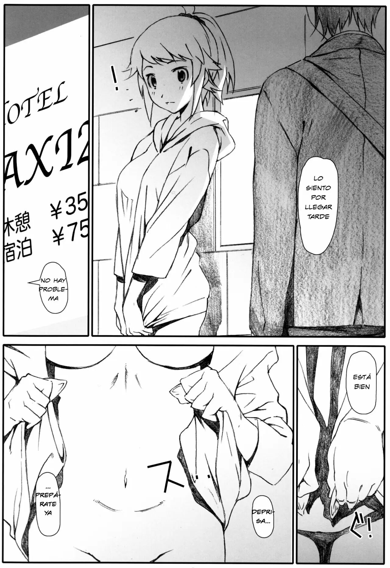 Sen Pai page 5 full