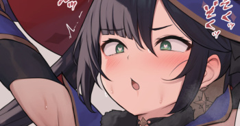 Mona cover