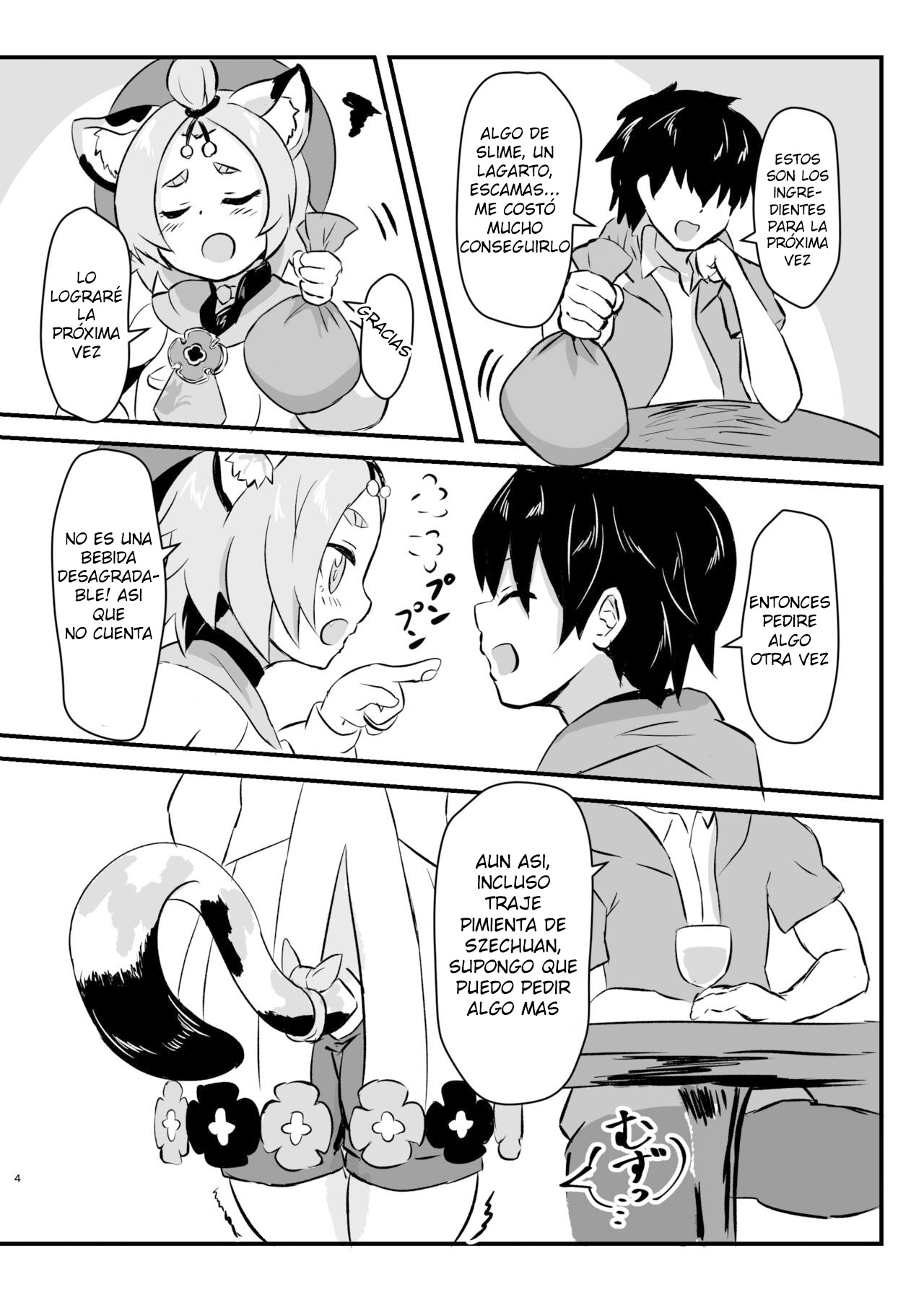 Diona After Eleven page 3 full