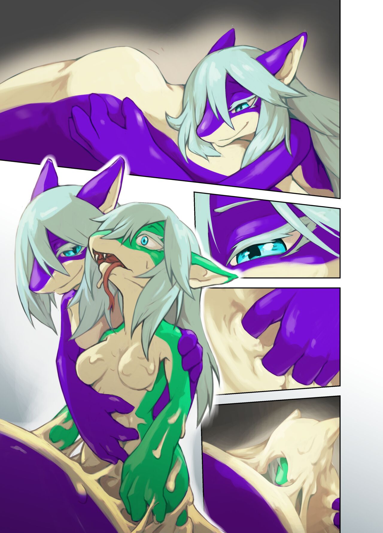ラミアの誘い page 3 full