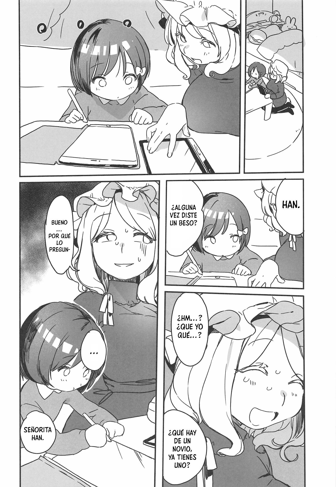 Katei Kyoushi Maribel Han page 3 full
