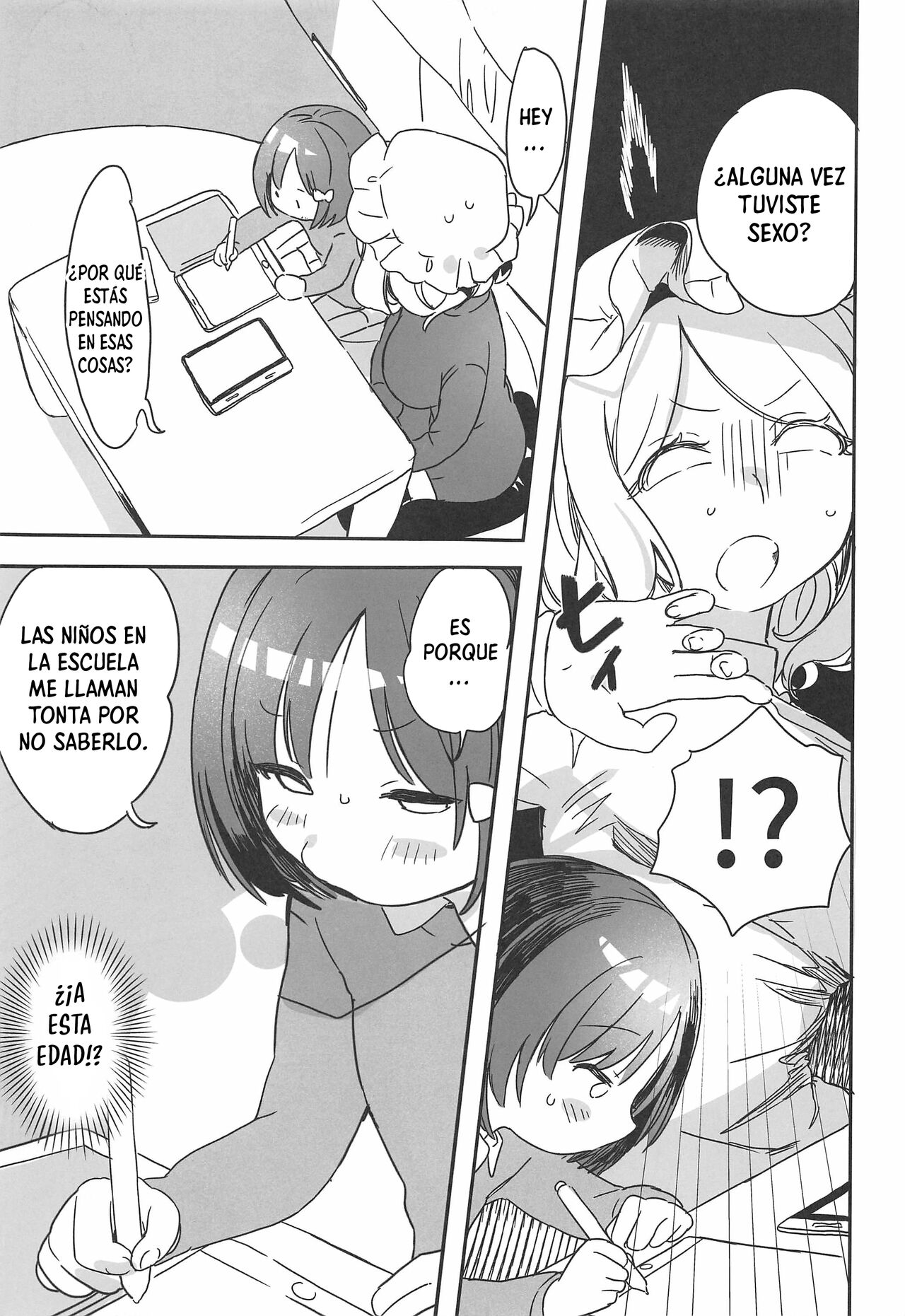 Katei Kyoushi Maribel Han page 4 full