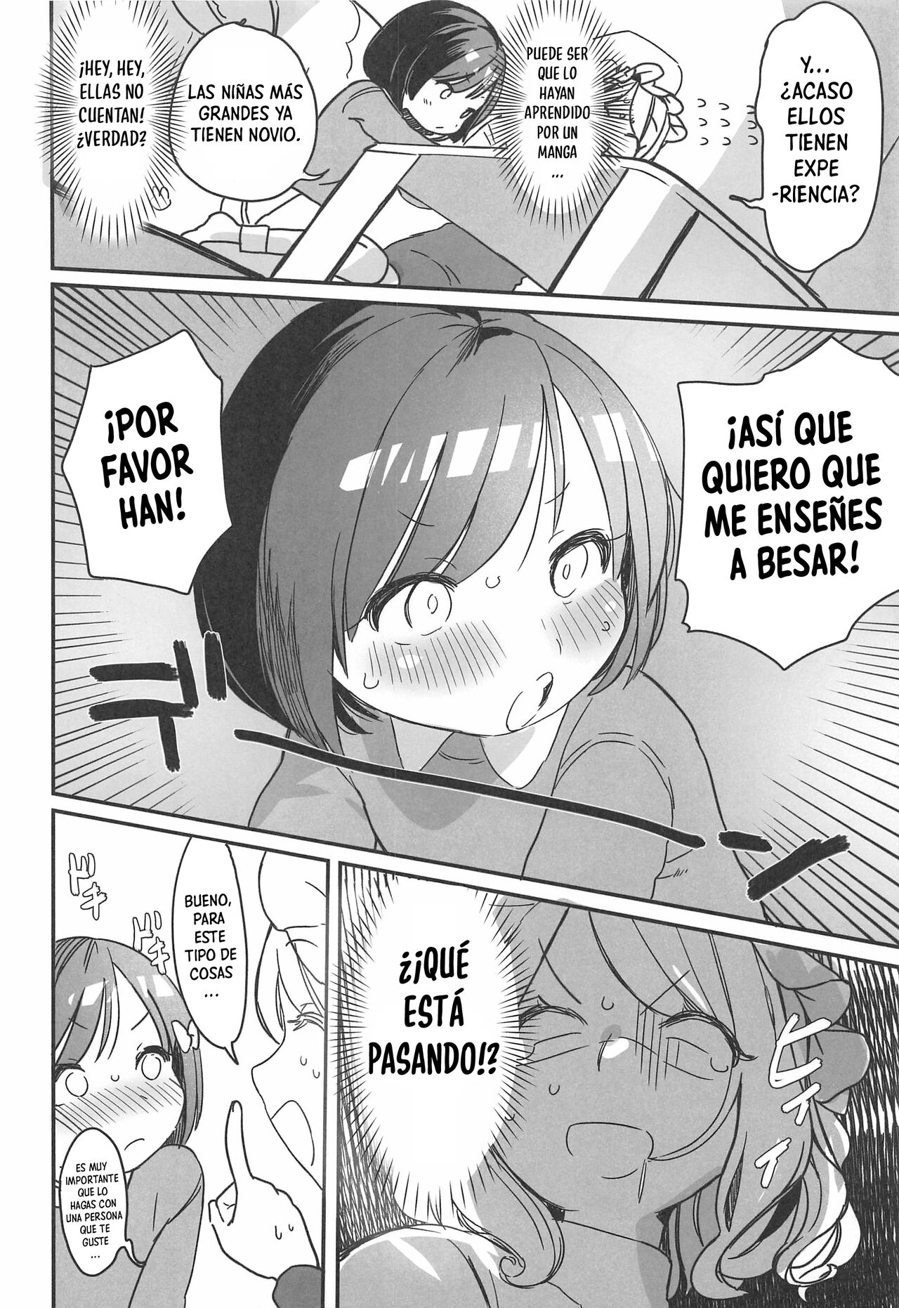 Katei Kyoushi Maribel Han page 5 full