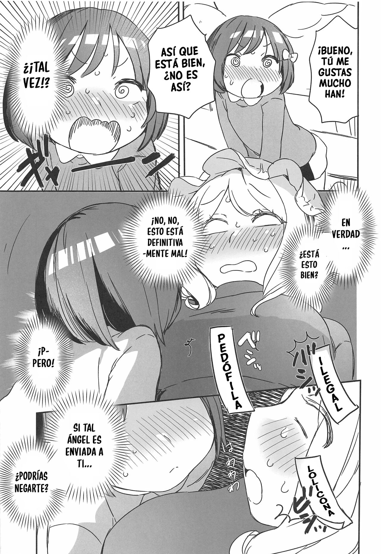 Katei Kyoushi Maribel Han page 6 full