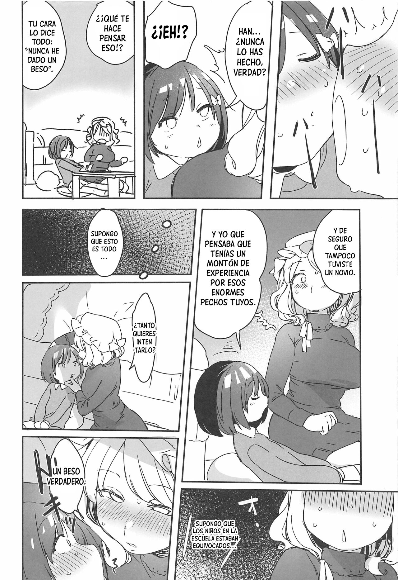 Katei Kyoushi Maribel Han page 7 full