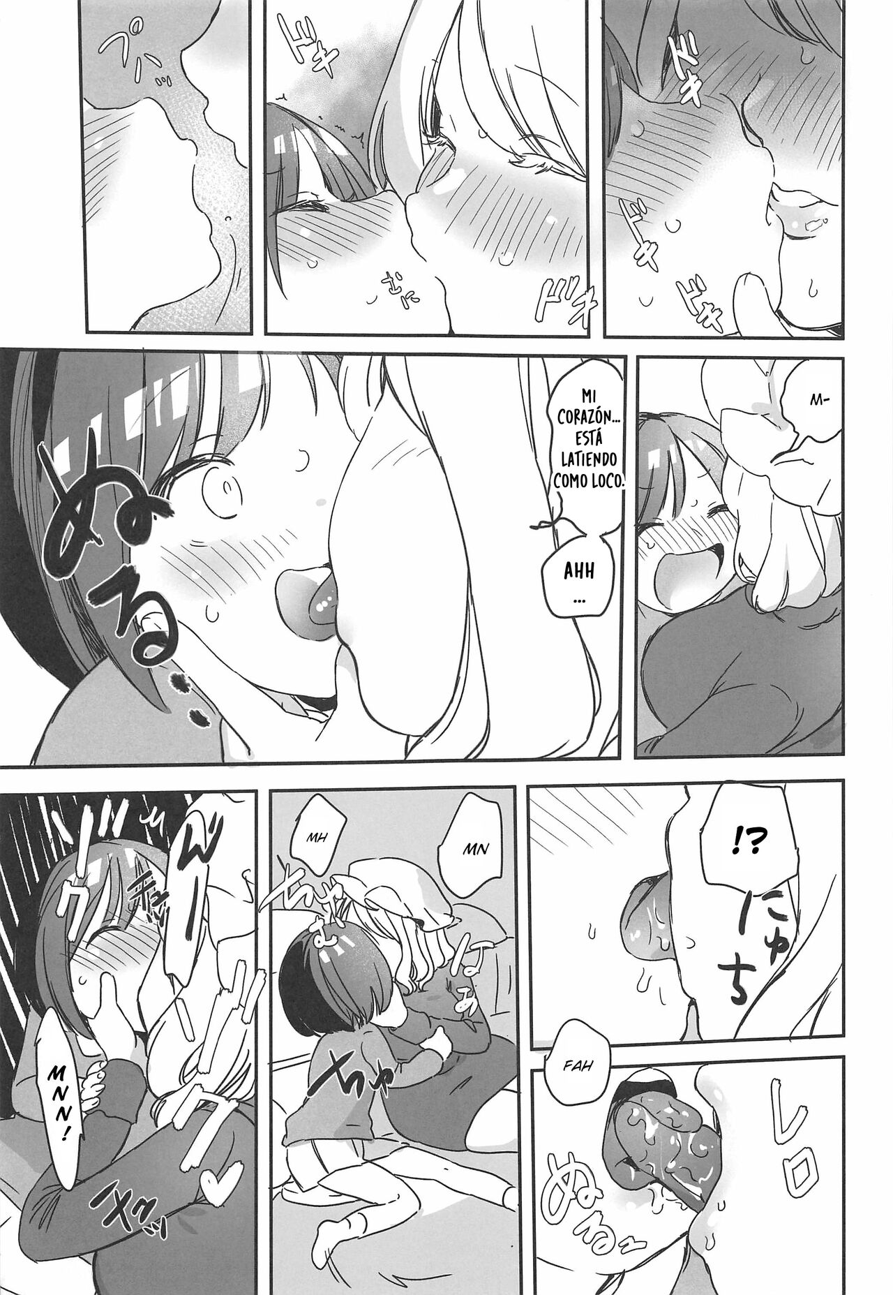 Katei Kyoushi Maribel Han page 8 full
