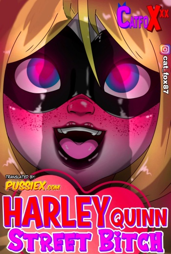 Harley Street Bitch cover