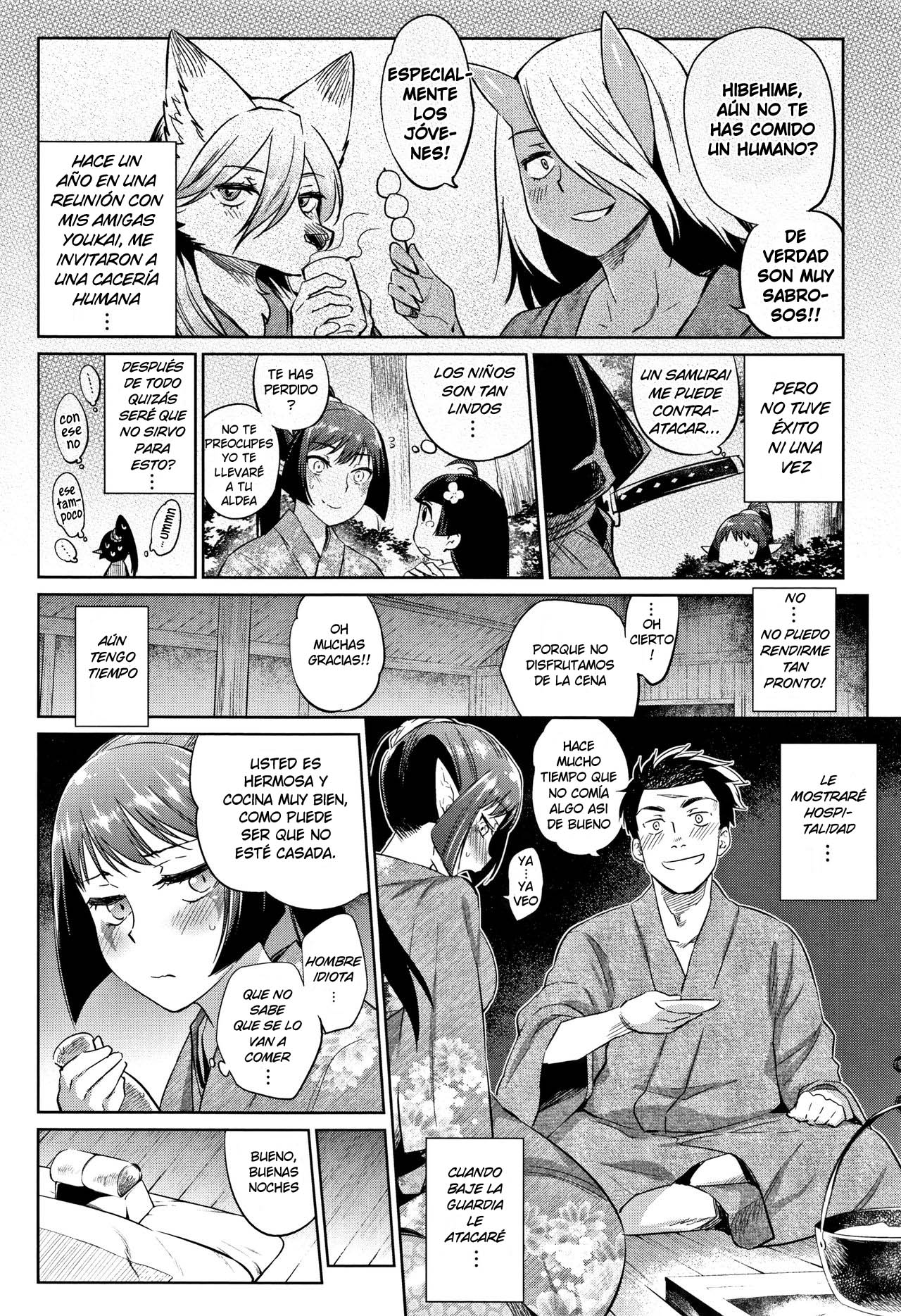 Ayakashi no omotenashi | Hospitalidad Youkai page 4 full
