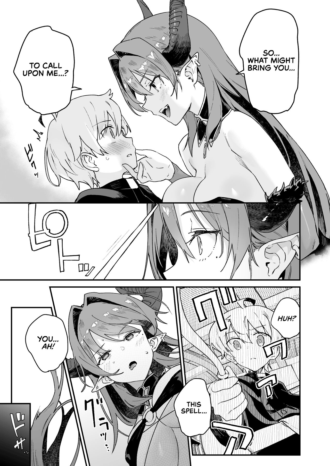 Inma Onee-san ni wa Ecchi na Oshioki de Tatakaun da yo! | I'll Fight the Lewd Succubus Lady With Sexual Punishments! page 6 full