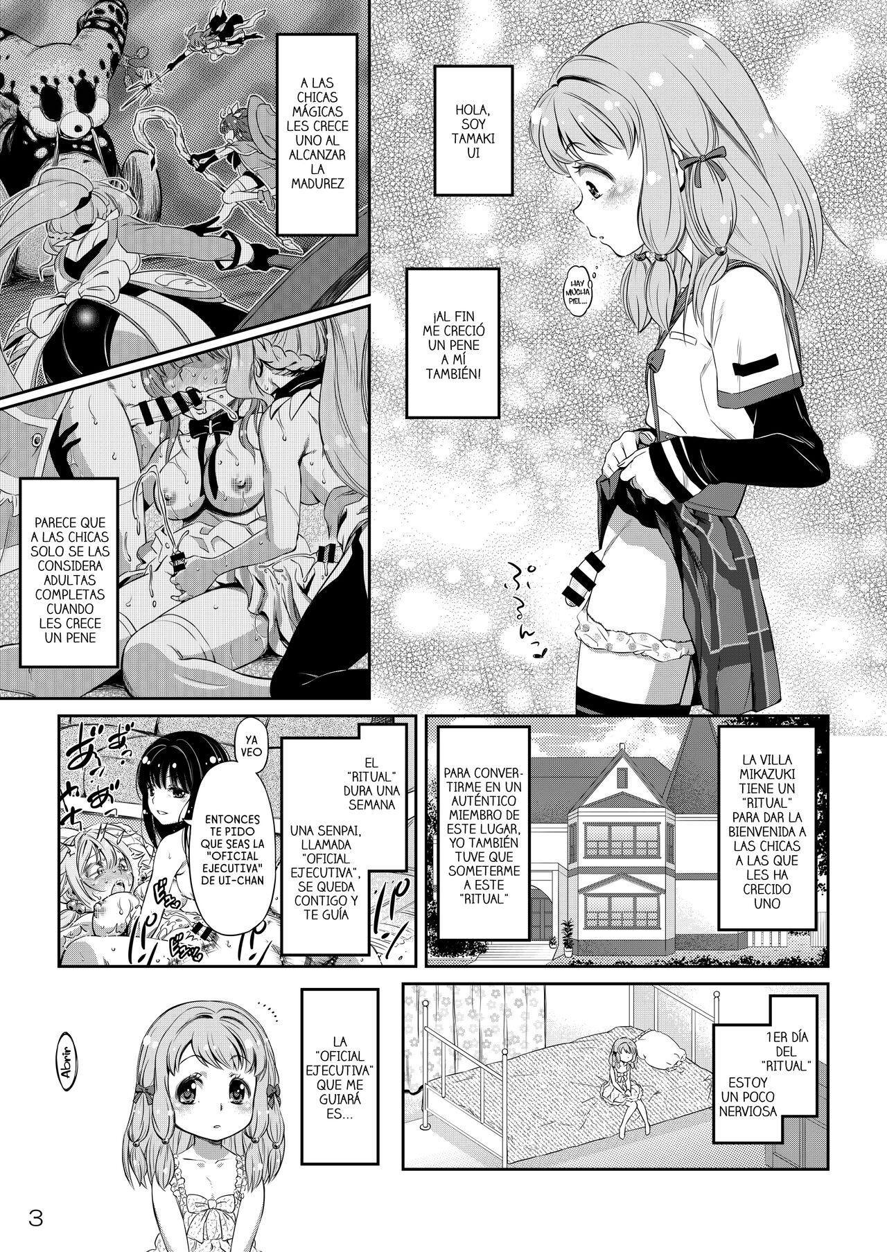 Dear My Little Sister | Mi Querida Hermanita page 2 full